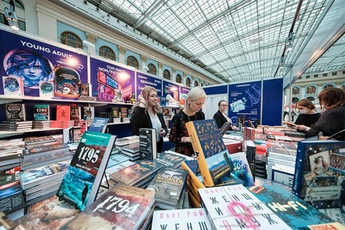 Книги о Подмосковье включены в топ-лист международной литературной ярмарки «Non/fictio№24» 