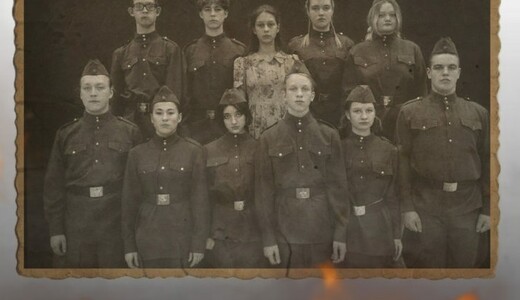 Спектакль «Завтра была война»