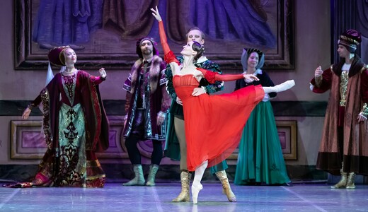 Балет «Ромео и Джульетта»