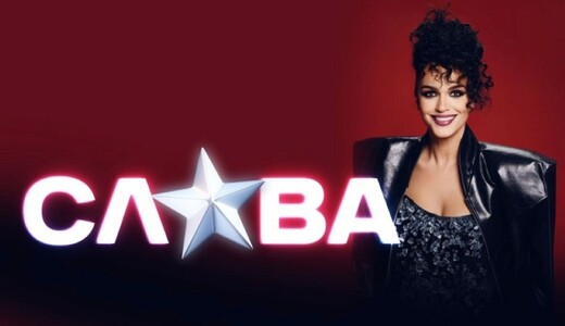 Концерт певицы Славы в Щелкове