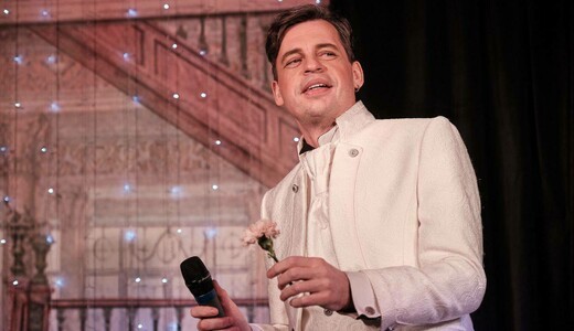 Музыкальный вечер «Танго Магнолия»