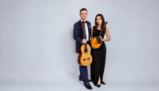 Музыкально-поэтический концерт «Музыка души»