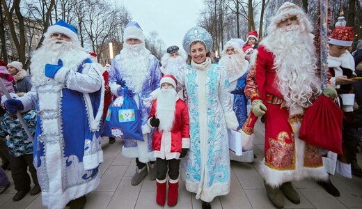 Городской слёт Дедов Морозов