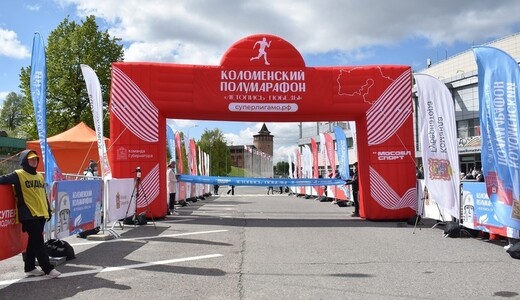 Экскурсия для участников забега «Летопись Победы» в Коломне
