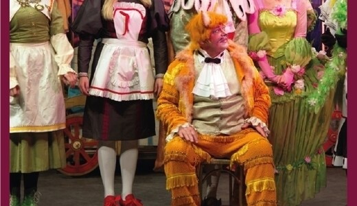 Музыкальный спектакль «Королевский бутерброд»