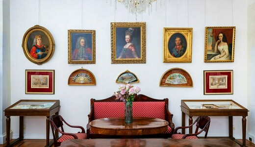 Выставка «Средь шумного бала, случайно…»