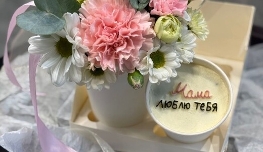 Мастер-класс по флористике «Букет «С Днем мамы!»