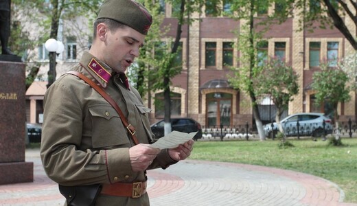 Пешеходная экскурсия «Вспоминая о войне» в Серпухове