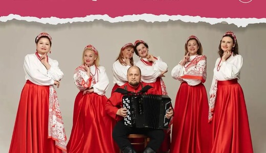 Концерт вокального ансамбля «Притяжение»