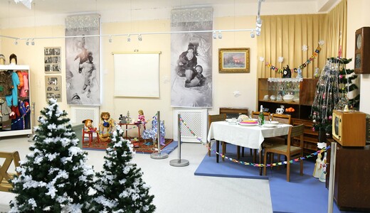 Выставка «Зима. Счастье. Новый год»