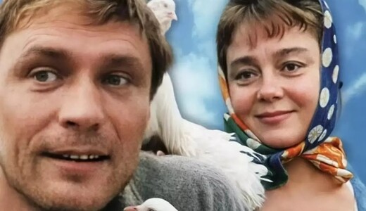 Спектакль «Любовь и голуби»