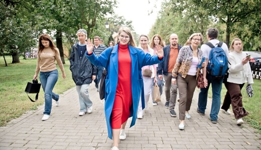 Впечатление-прогулка «Полюбить по-настоящему»