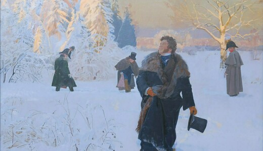 Выставка Дмитрия Белюкина «Дуэль А. С. Пушкина»