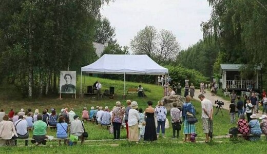 Праздник поэзии в усадьбах Шахматово и Тараканово