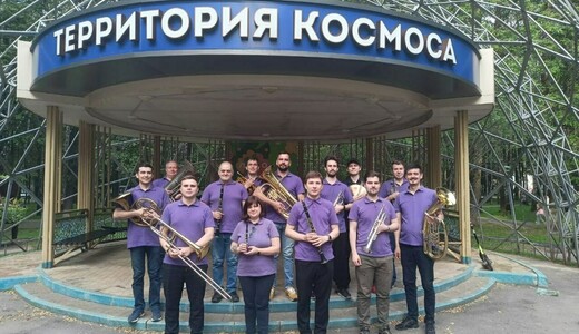 Концерт Королёвского духового оркестра «Соловьиная роща»