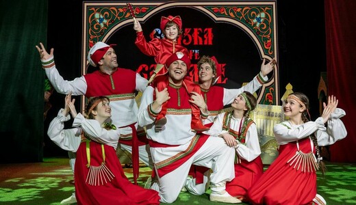 Спектакль «Сказка о царе Салтане»