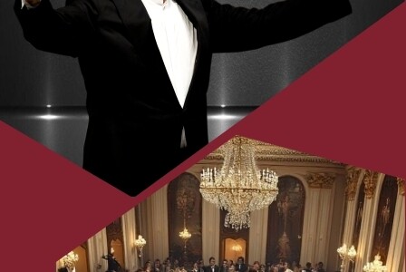 Концерт «Бальная музыка императорской Вены»