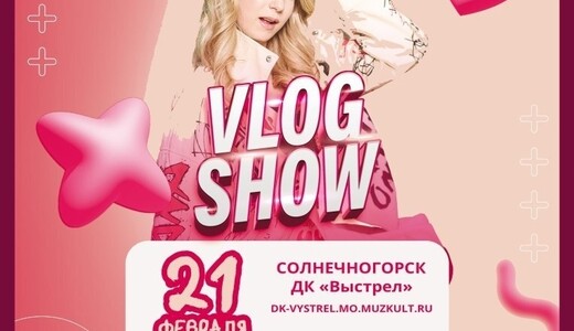 Концерт Миланы Филимоновой