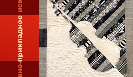 Персональная выставка Марины Матвеевой «О, если б могла сказать в звуке...»