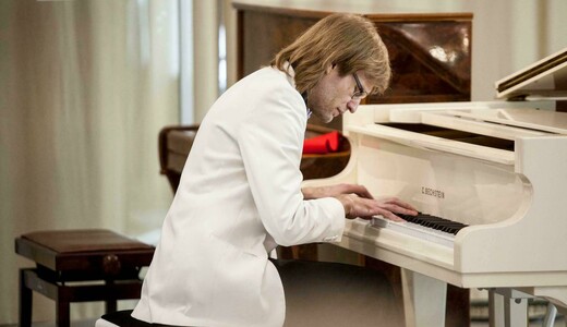 Концерт «Фортепианный вечер. Ф. Шопен»