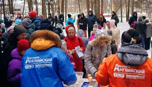 Мероприятие «Спорт для всех» в Одинцове