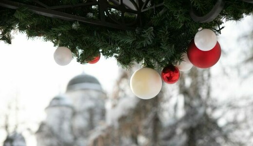  Музейное занятие «Светлый праздник Рождества Христова»