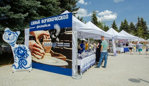 VIII Областной фестиваль российской керамики «Синница» 