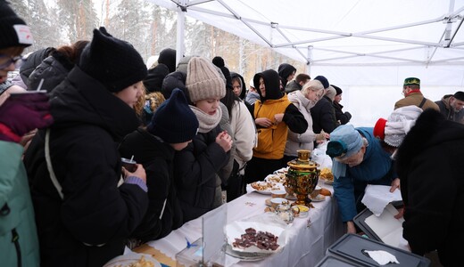 Мероприятие «Парки. Баранки» в Богородском округе