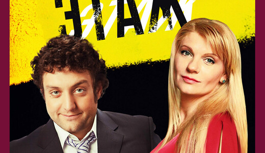 Спектакль «Последний этаж»