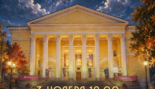 Тематический квиз «Искусство в вопросах»