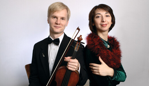 Концерт «Осень. Сказочный чертог…».