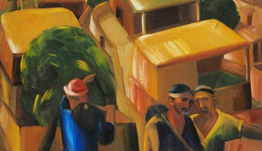 Выставка «Свет между мирами» 