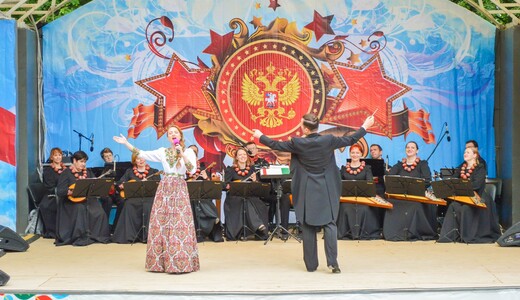Праздничный концерт «Живи и пой, святая Русь!»