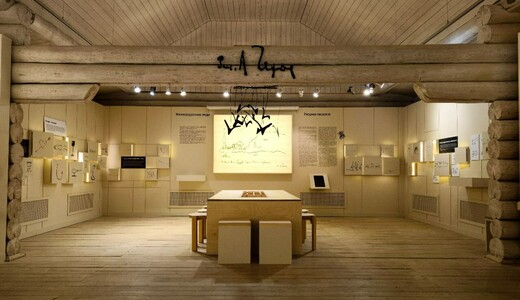 Обзорная экскурсия по выставке «Рисунки Чехова»