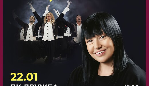 Шоу «Превью» театра Аллы Духовой TODES