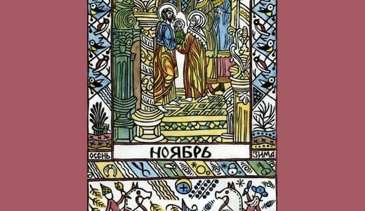 Мастер-класс «Гравюра времени» 