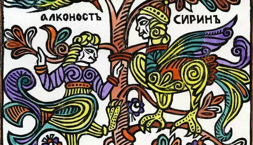 Мастер-класс «Славянские буквы и звери диковинные»