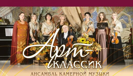 Концерт «Разговор со счастьем»