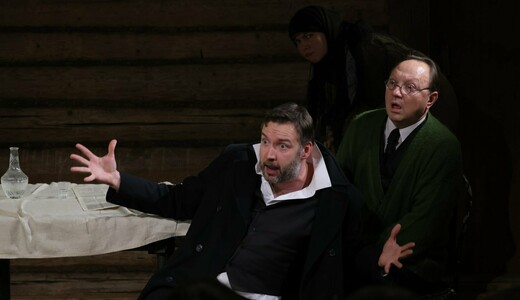 Спектакль «Психопаты»