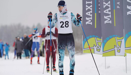 Масленичная лыжня в Maxima Park