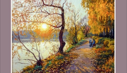 Выставка Николая Акимова «Наедине с природой»