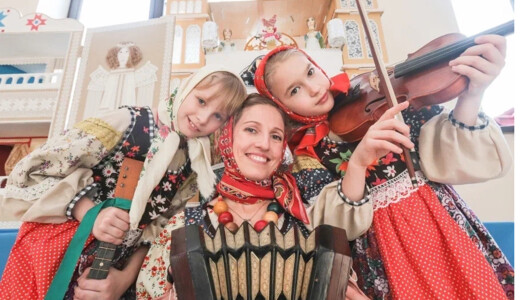 Детский спектакль «Рождественский балаганчик»