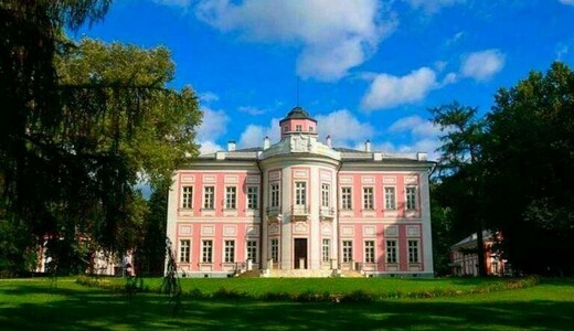Экскурсия «Усадьба Вяземы – историко-литературное путешествие»