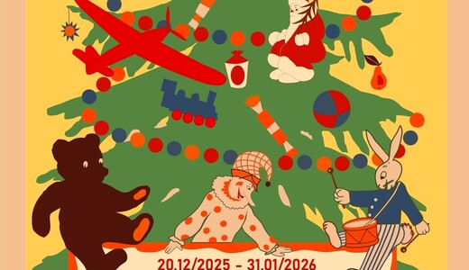 Выставка «Советское детство»