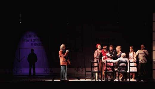 Спектакль «Шестой этаж»