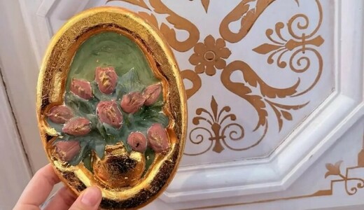 Интерактивная программа «Искусство золочения»