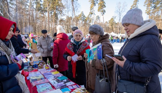 Фестиваль «Богородские умельцы»