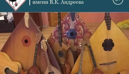 Концерт «Вот и стали мы на год взрослей»