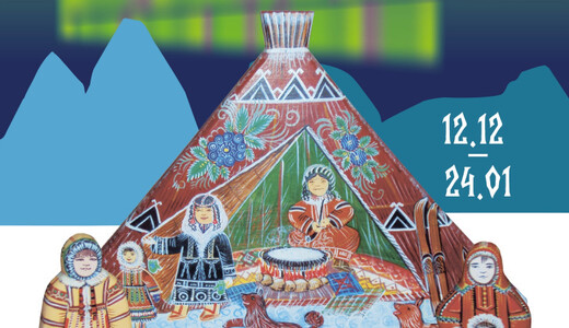 Выставка «Северный Ковчег»