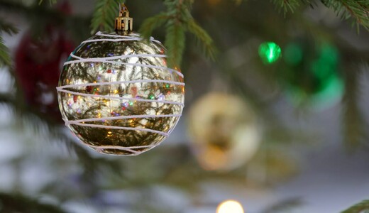 Интерактивная программа «Новогодний сюрприз»